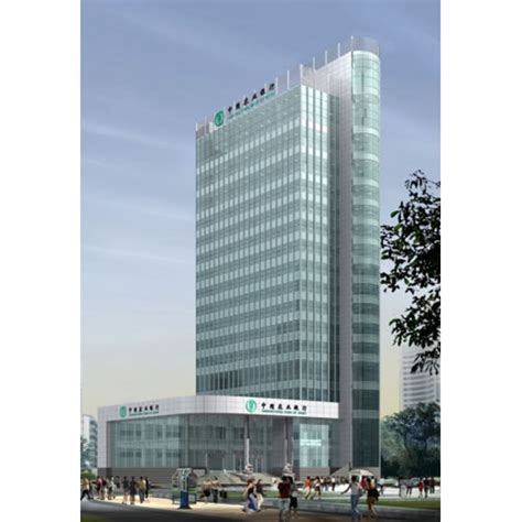 bank of china changzhou new area branch